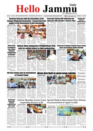 HELLO JAMMU 10-09-2019