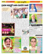 Chittoor Constituencies