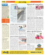 Guntur Constituencies