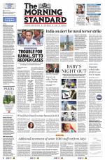 The Morning Standard