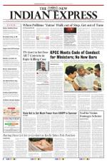 The New Indian Express-Kollam