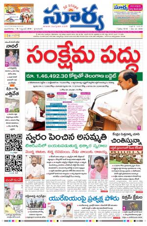 Tuesday 10 Sept,2019