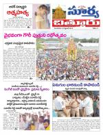 Chittoor