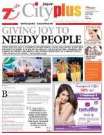 Bangalore -Rajajinagar