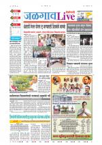Jalgaon Live