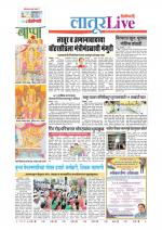 Latur Live