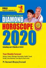 Diamond Horoscope 2020 - Virgo