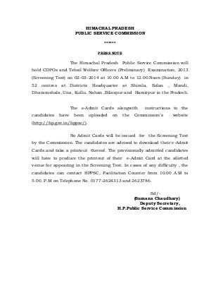 HPPSC Released Admit Card For CDPOs & Tehsil Welfare Officers (Prelim) Exam 2013