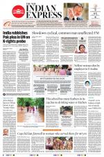 The New Indian Express-Tadepalligudem