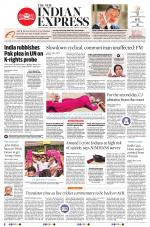 The New Indian Express-Nagapattinam
