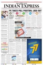 The New Indian Express-Kollam