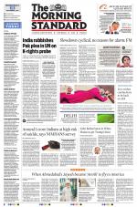 The Morning Standard