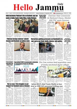 HELLO JAMMU 11-09-2019