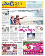 Nalgonda District