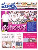 Karimnagar