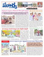 Mahbubnagar