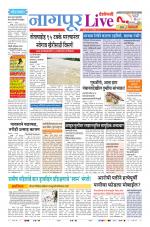 Nagpur Live