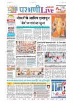 Parbhani Live