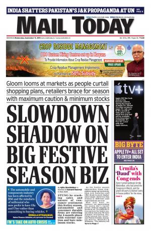 Mail Today, September 11, 2019