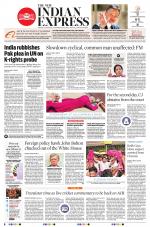 The New Indian Express-Chennai