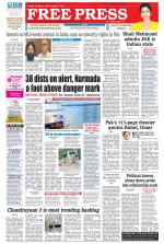 Free Press - Bhopal Epaper Edition