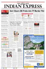 The New Indian Express-Kottayam