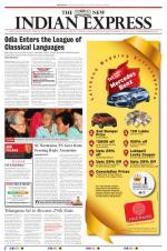 The New Indian Express-Sambalpur