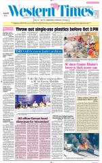 Ahmedabad English (Morn. Daily)