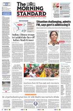 The Morning Standard