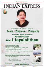 The New Indian Express-Vellore