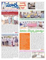 Rangareddy