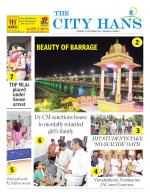 AMARAVATI CITY TAB