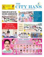 KHAMMAM CITY TAB