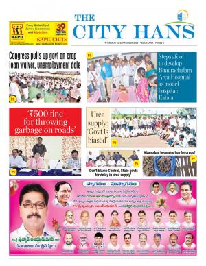 khammam tabloid 