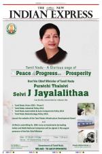 The New Indian Express-Dharmapuri