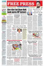 Free Press - Bhopal Epaper Edition