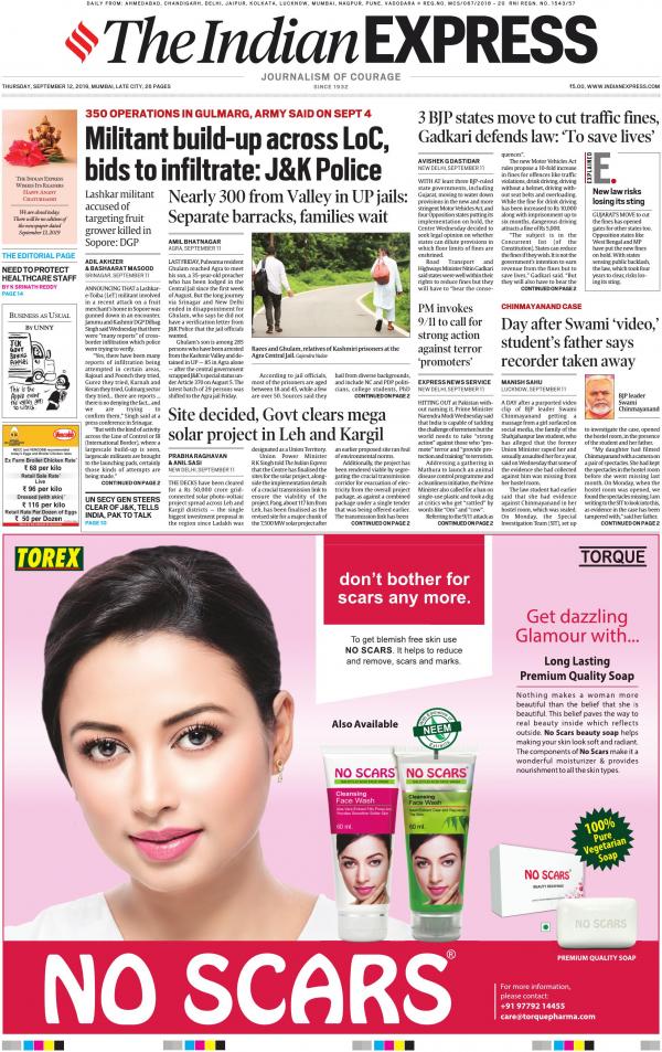 Business Today