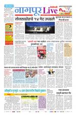Nagpur Live