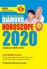 Diamond Horoscope 2020 - Pisces