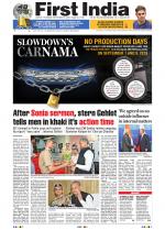 First India Newspaper Oct