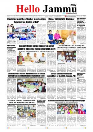 HELLO JAMMU 12-09-2019