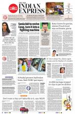 The New Indian Express-Vellore