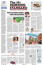 The Morning Standard