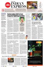 The New Indian Express-Shivamogga