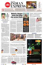 The New Indian Express-Anantapur