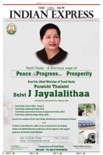 The New Indian Express-Coimbatore