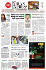 The New Indian Express-Nagapattinam