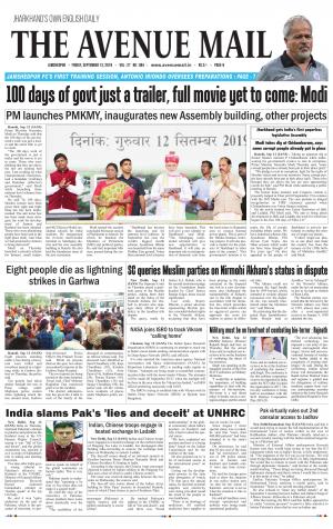 The Avenue Mail, September 13th, 2019