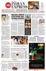 The New Indian Express-Vijayawada