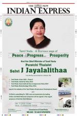 The New Indian Express-Madurai
